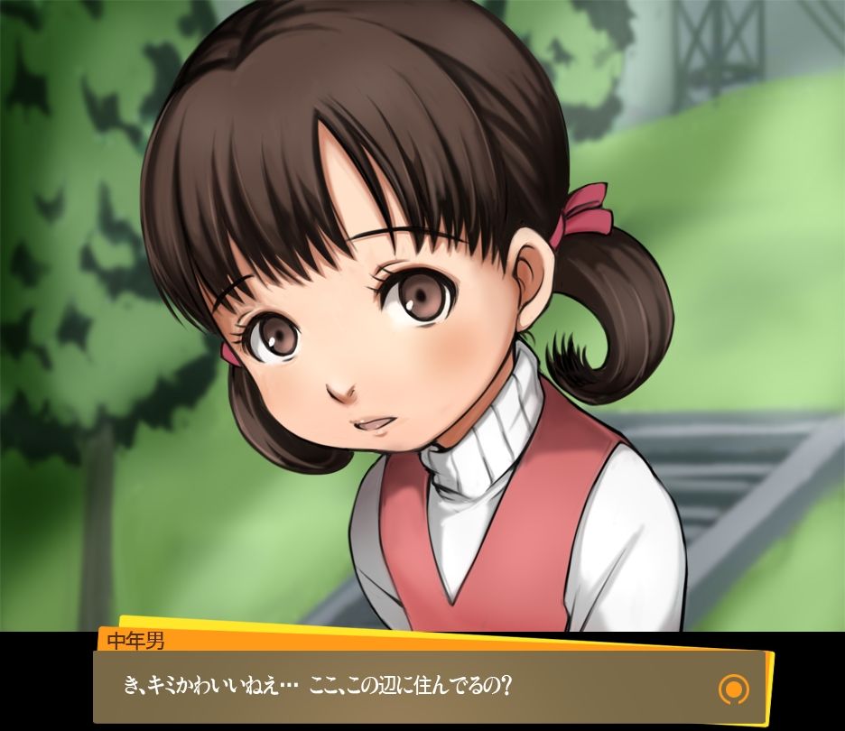 Ura Mayonaka no Itazura to Himitsu no Televi ~Nanako no Nikki Chou~ page 6 full