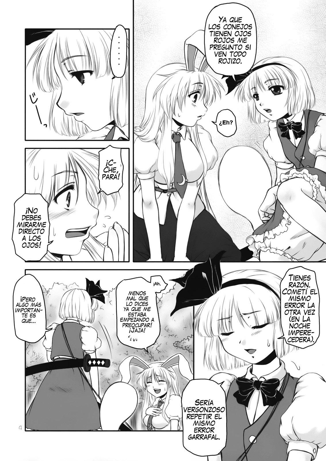 Guchoku Immoral page 4 full