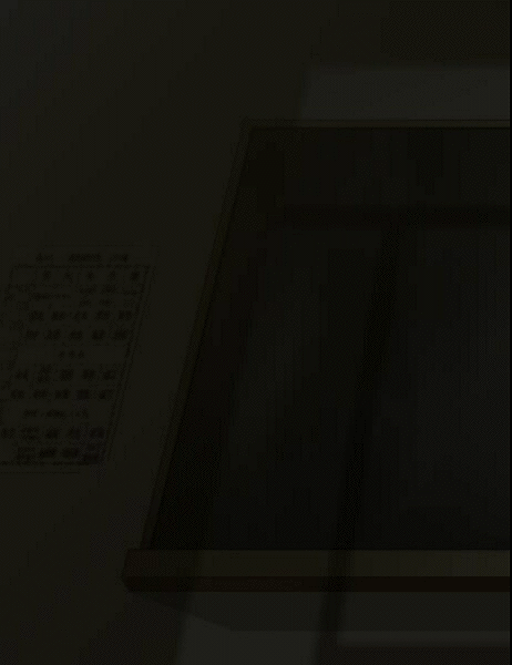 Kumikuri!! page 1 full
