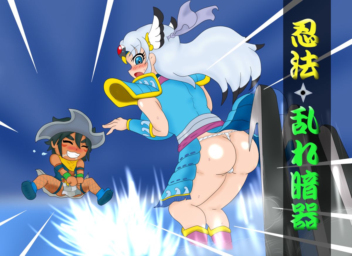 Artist - arihachi52 page 4 full