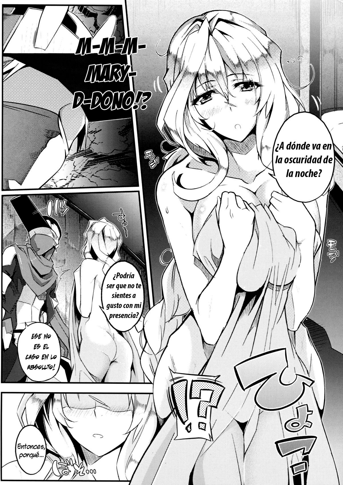 Mary no Hon - El libro de Mary page 3 full