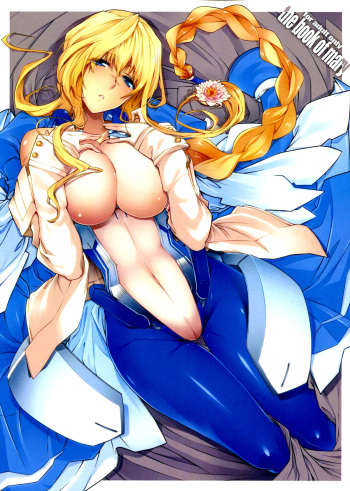 Mary no Hon - El libro de Mary cover