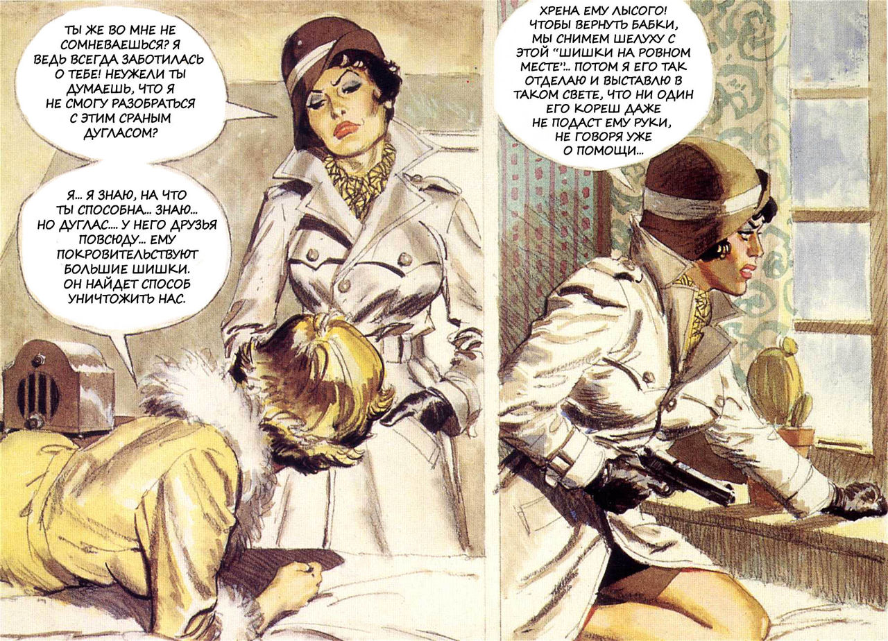 Bonnie and Clara page 6 full