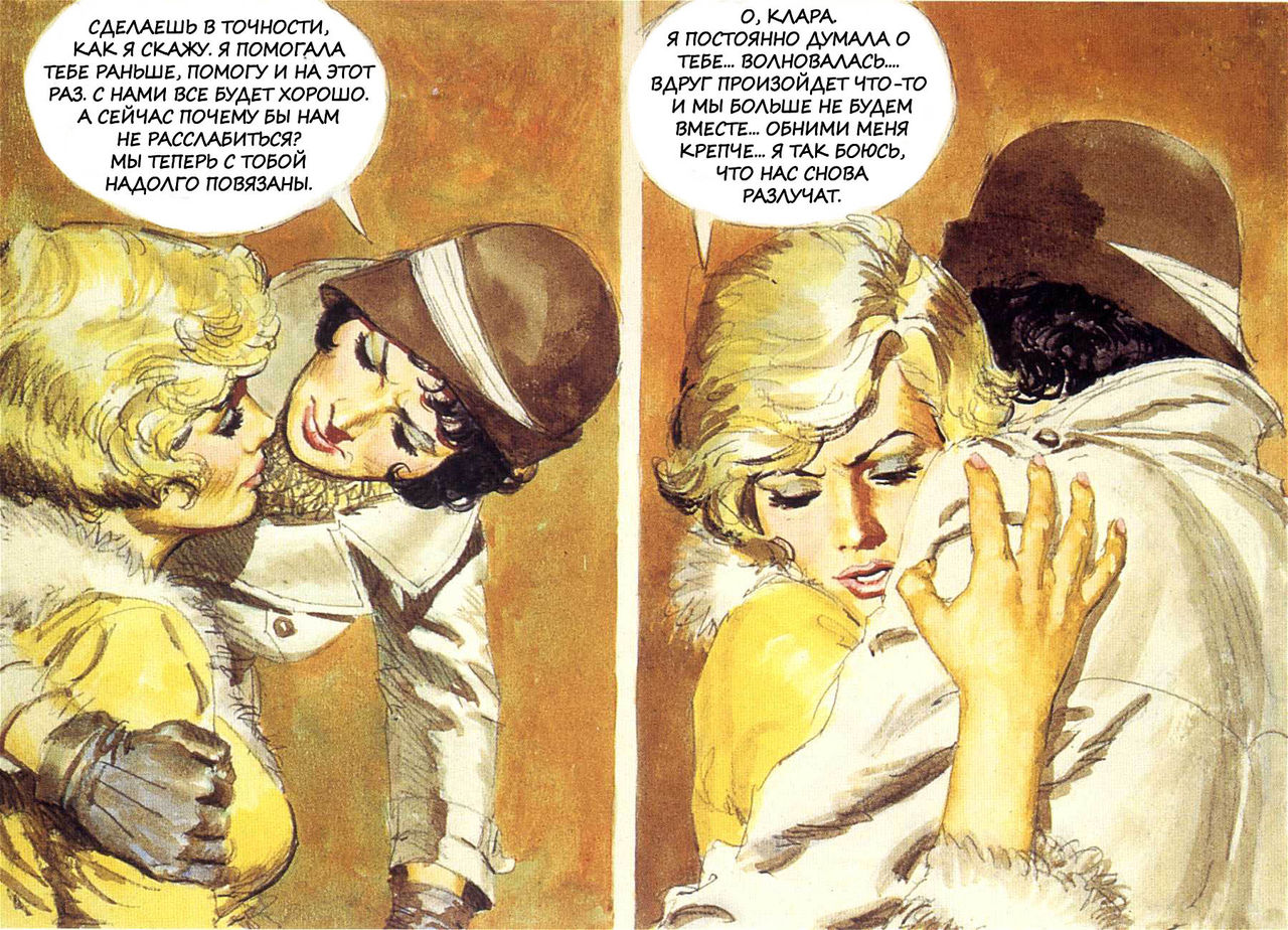 Bonnie and Clara page 7 full
