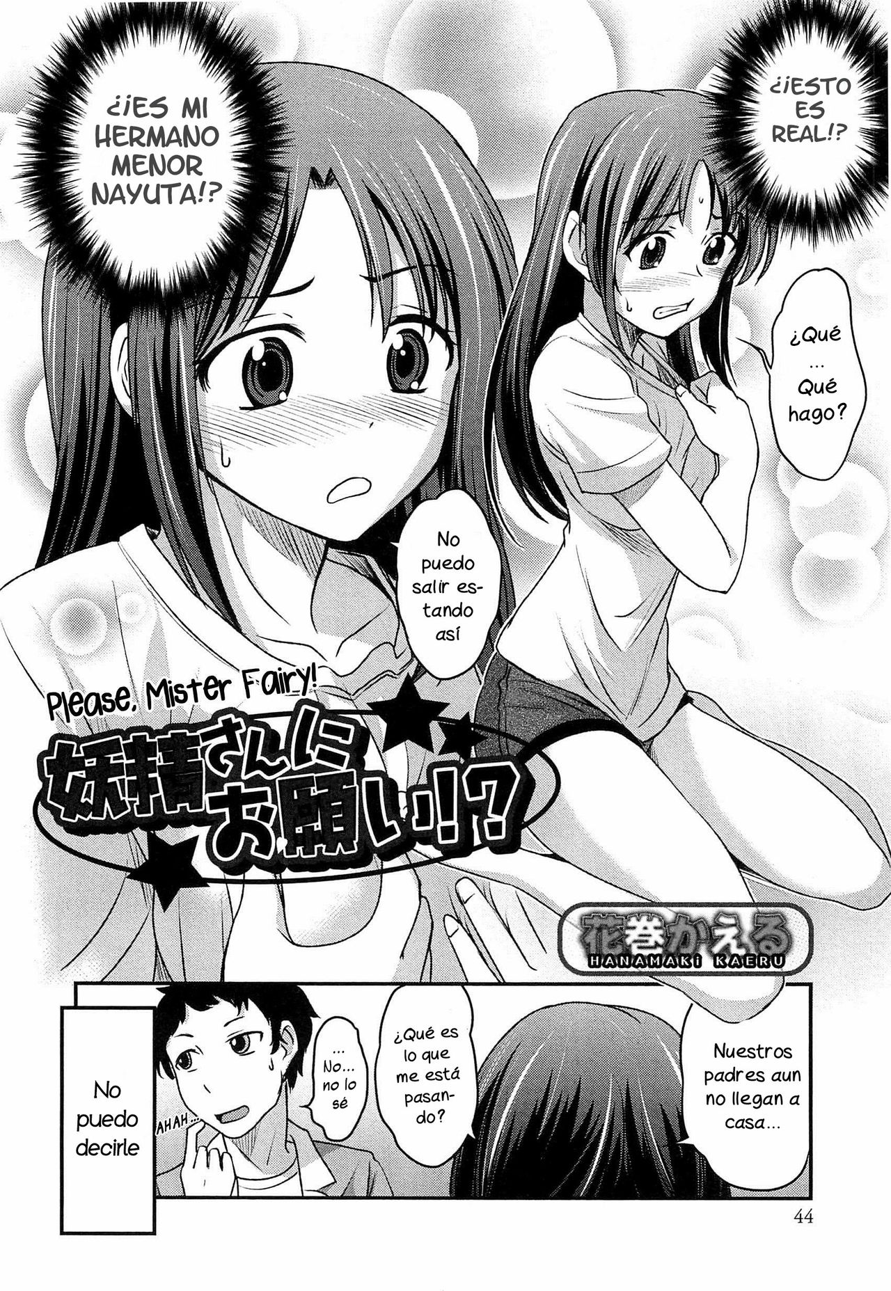 Yousei-san ni Onegai! page 2 full