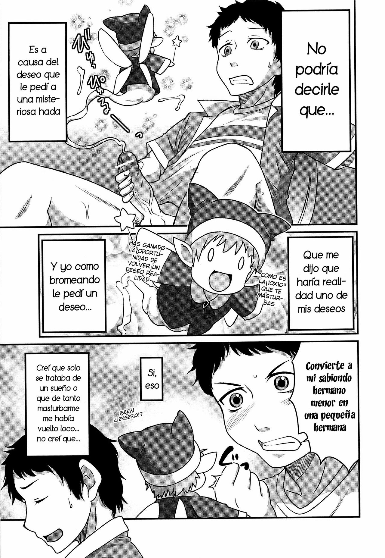 Yousei-san ni Onegai! page 3 full