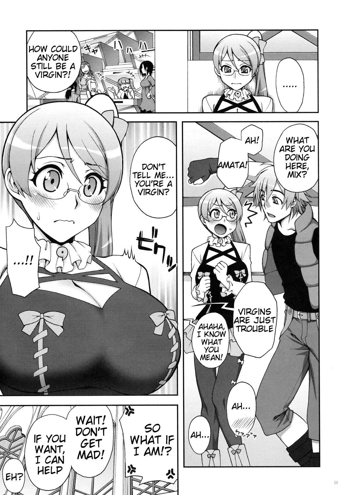 For The First Time page 10 full