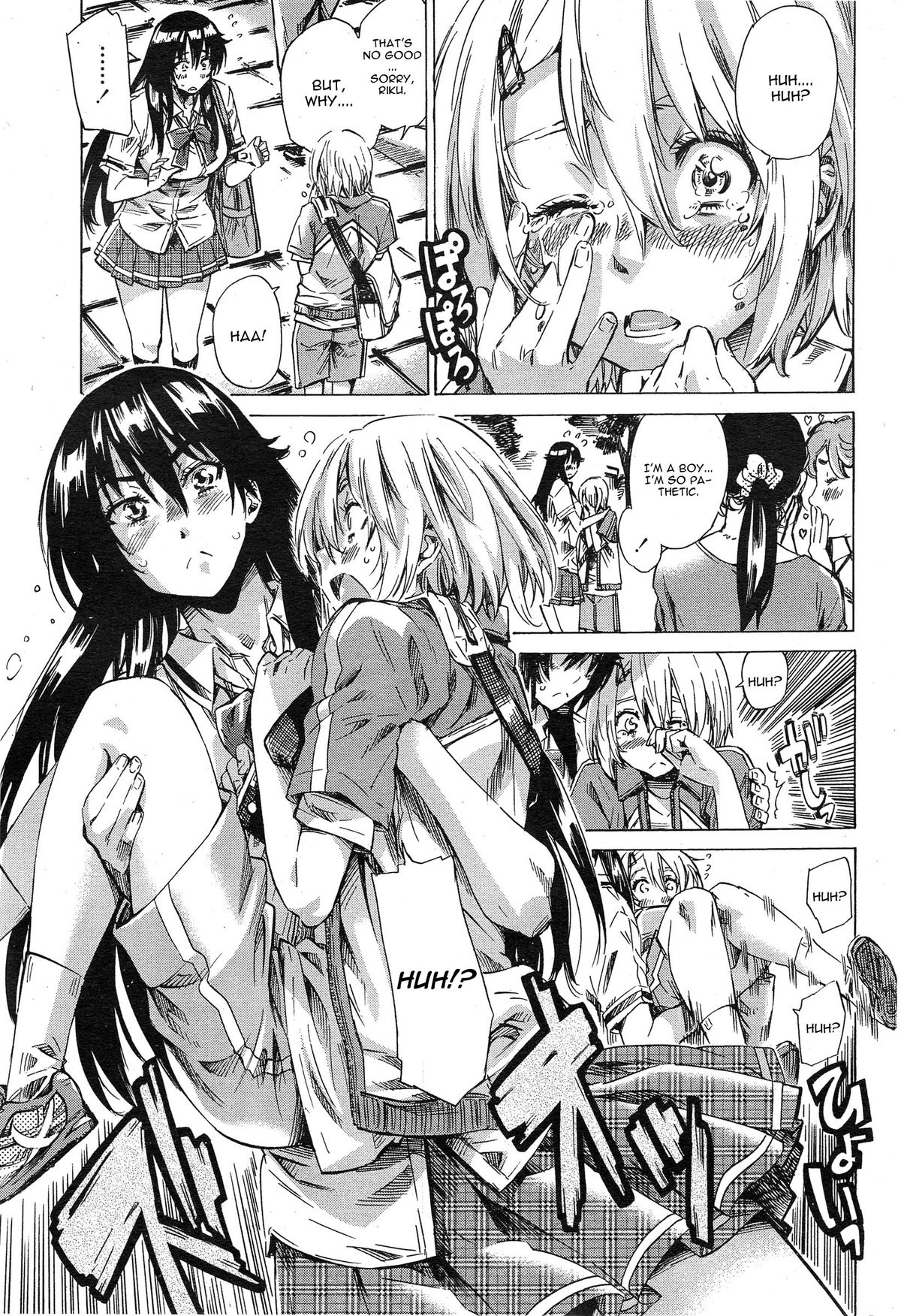 Yuri Zuki Kanojo wa Yuri Kanojo ga Dekinai Ch. 5 page 5 full
