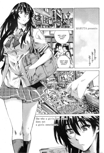 Yuri Zuki Kanojo wa Yuri Kanojo ga Dekinai Ch. 5 cover