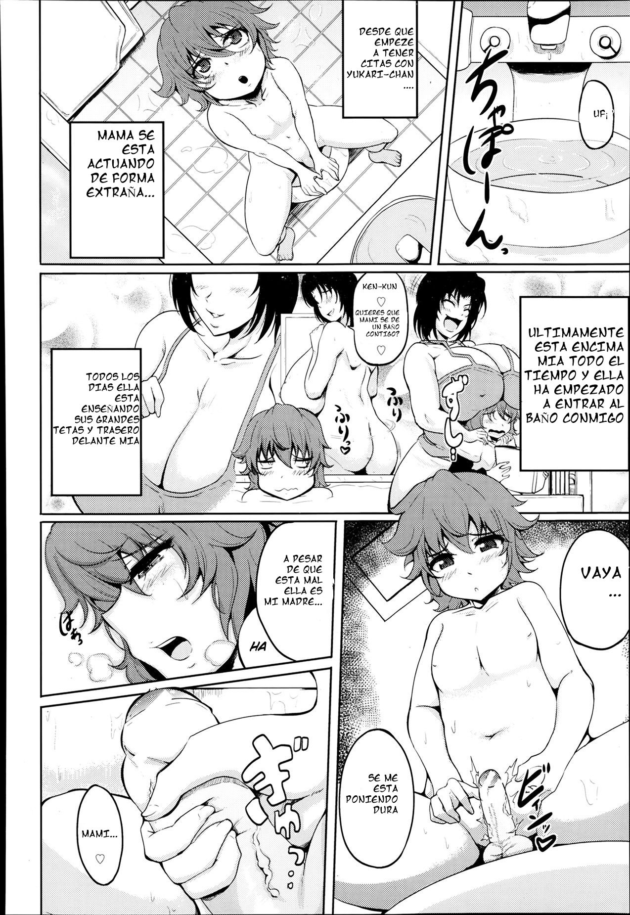 Musuko wa Mama no Mono | El Jugete de Mama page 4 full