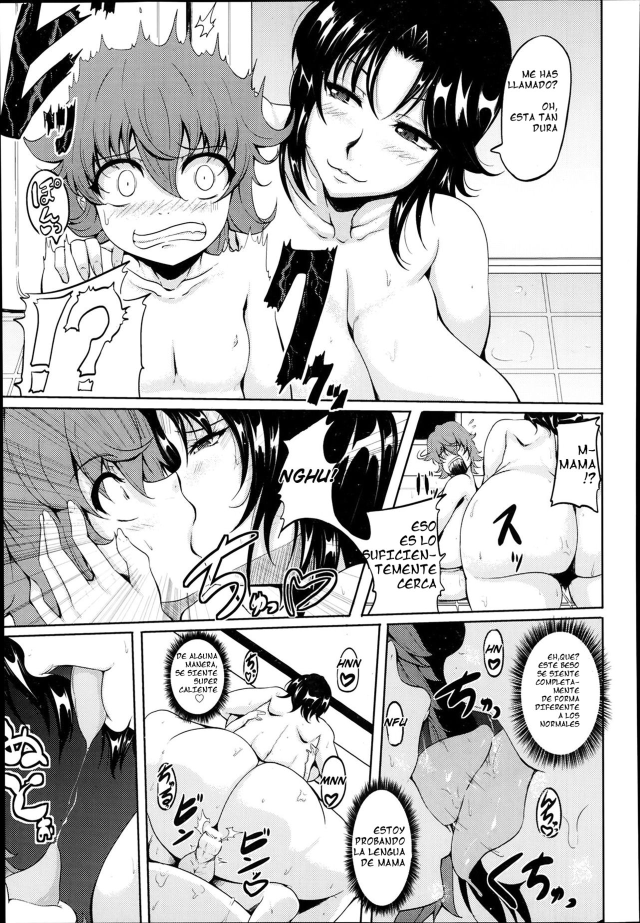 Musuko wa Mama no Mono | El Jugete de Mama page 5 full