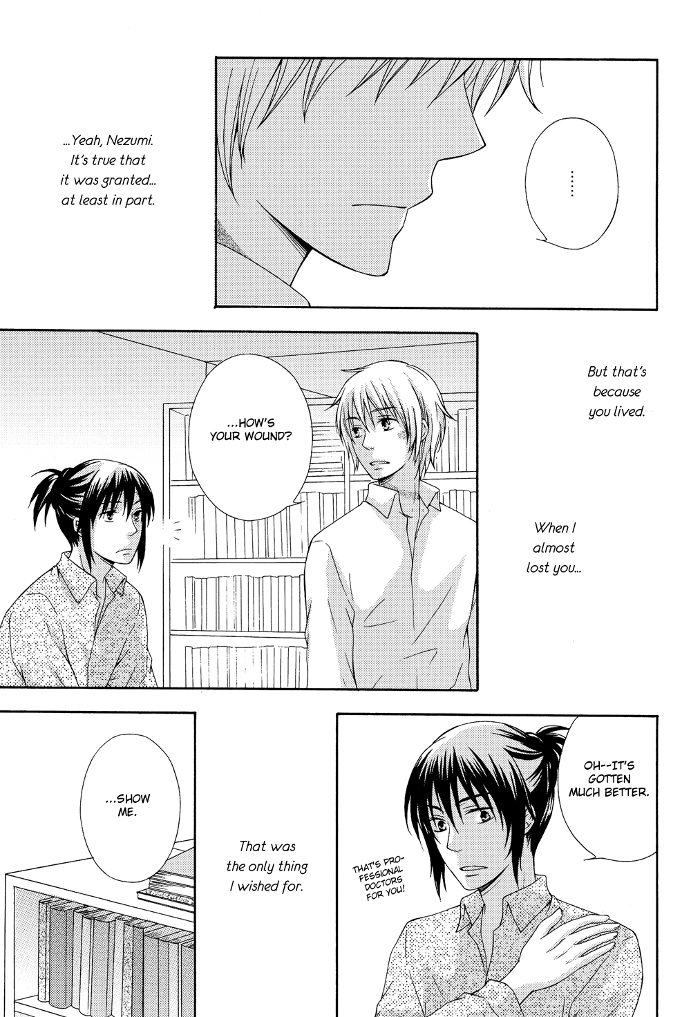 No. 6 ~ Somewhere Only We Know page 8 full