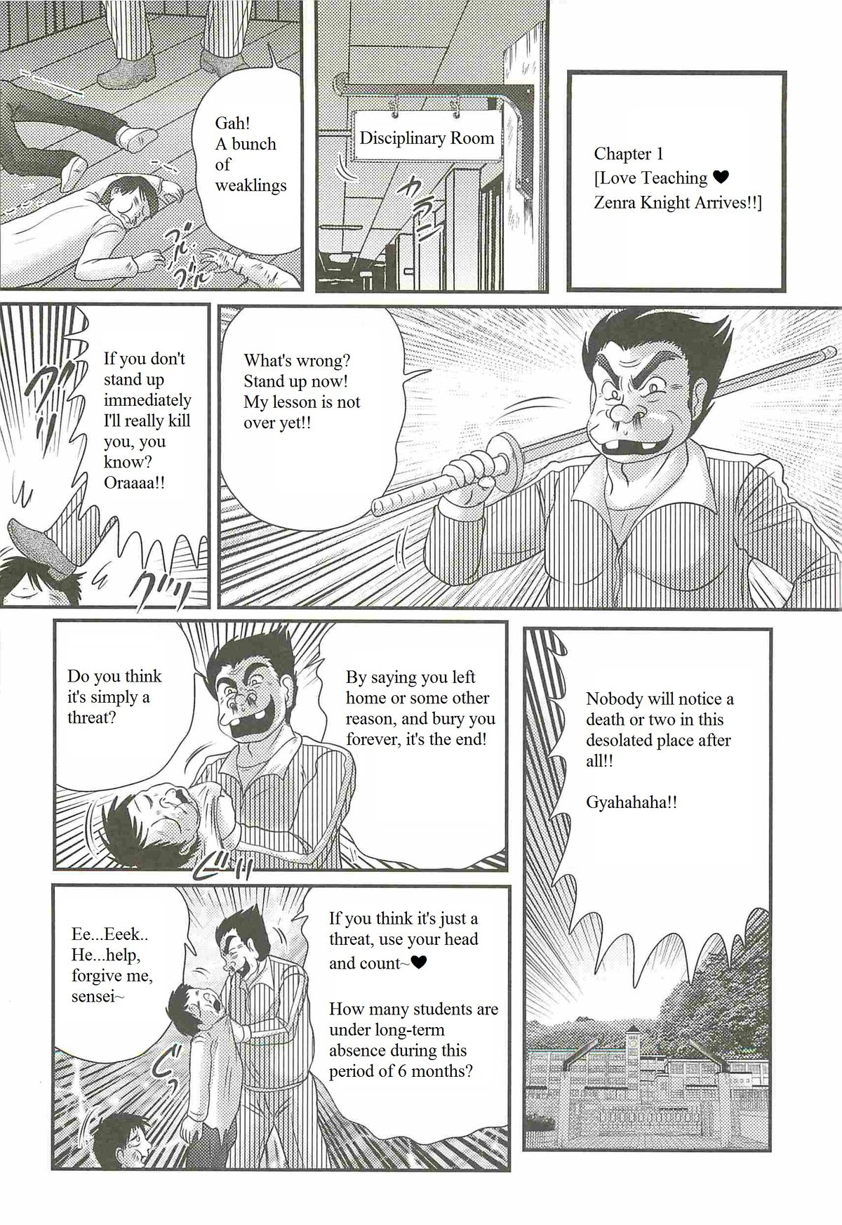 Kaiketsu!? Zenra Knight Ch. 1 | Love Teaching ❤ Zenra Knight Arrives!! page 6 full
