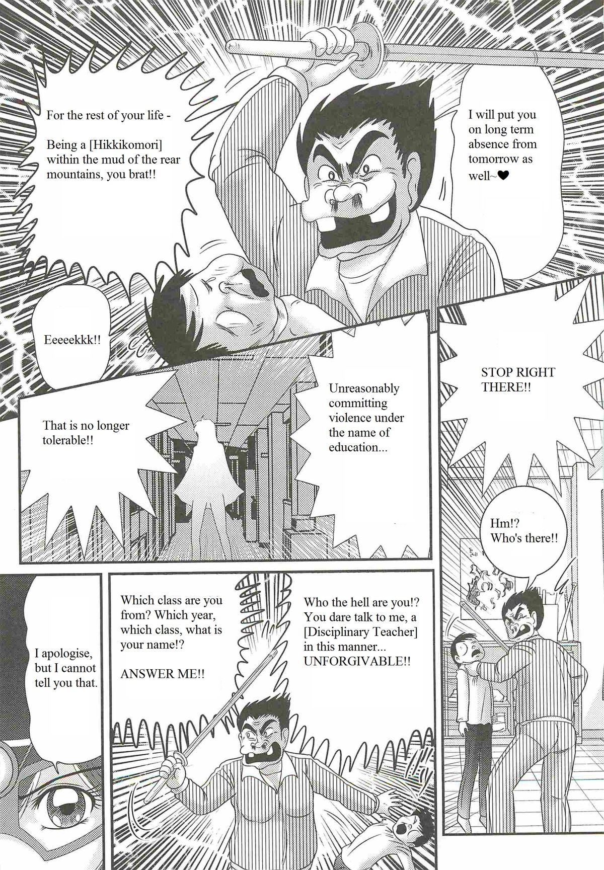Kaiketsu!? Zenra Knight Ch. 1 | Love Teaching ❤ Zenra Knight Arrives!! page 7 full