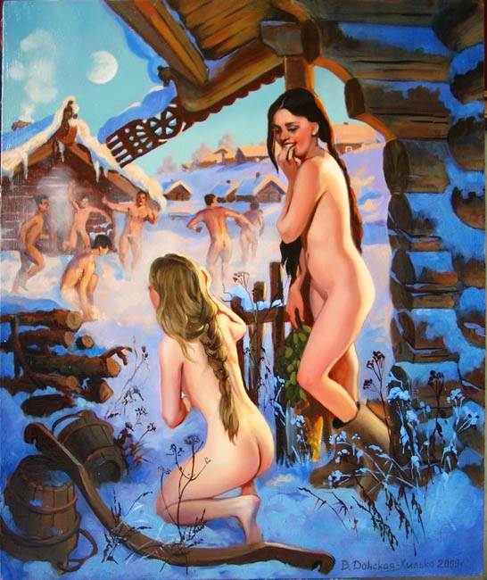 Erotic Art Collector 0380 VERA DONSKAYA-KHILKO page 8 full