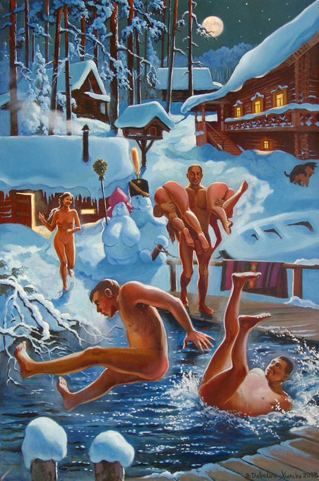 Erotic Art Collector 0380 VERA DONSKAYA-KHILKO page 9 full