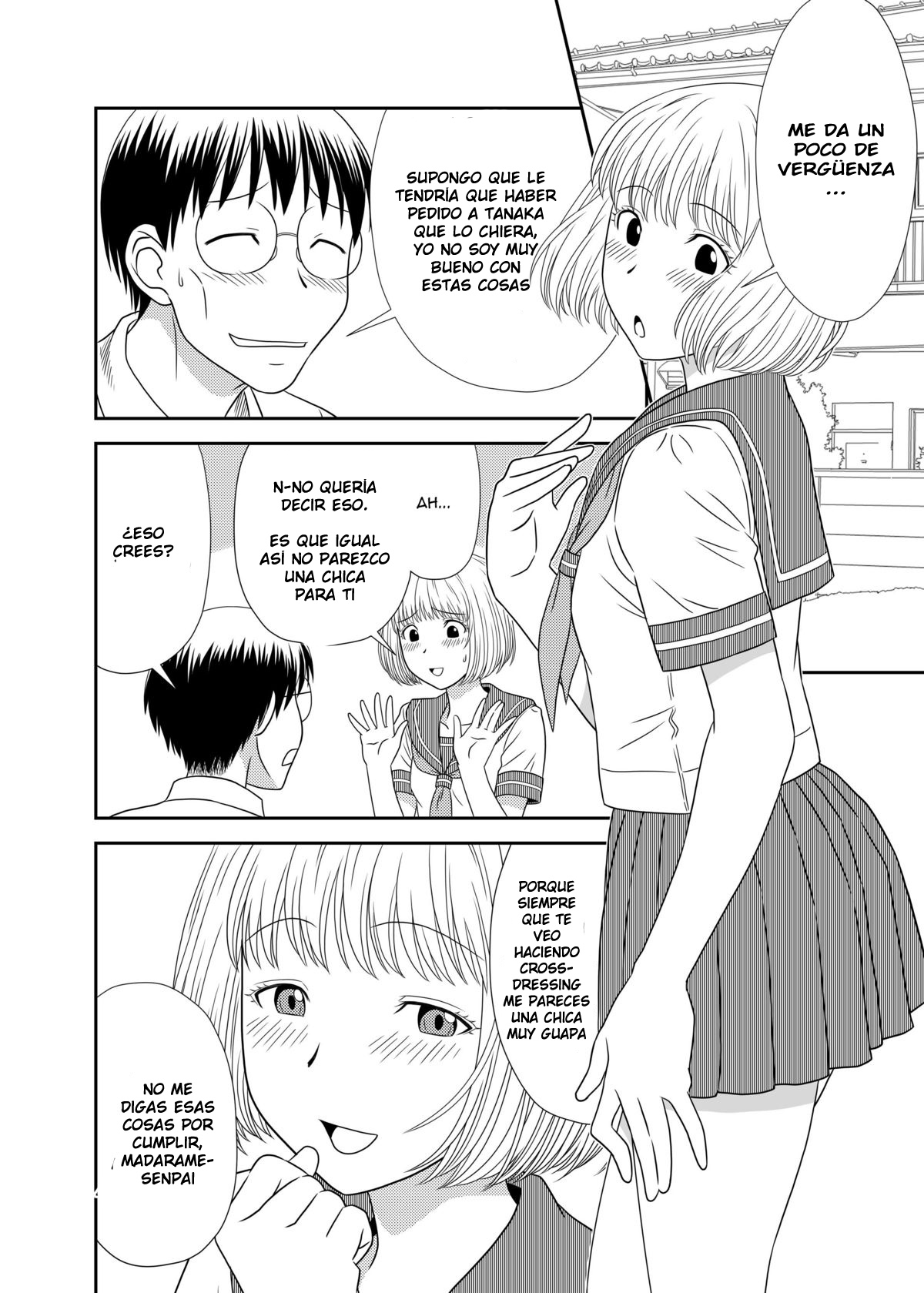 Genshiken no Hon page 3 full