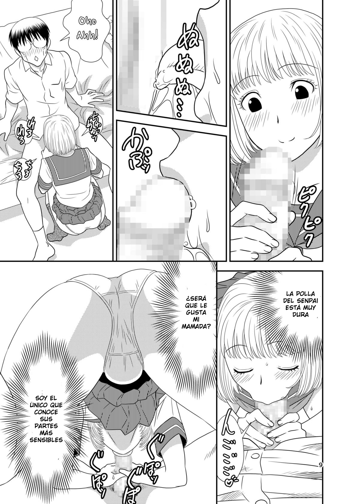 Genshiken no Hon page 8 full