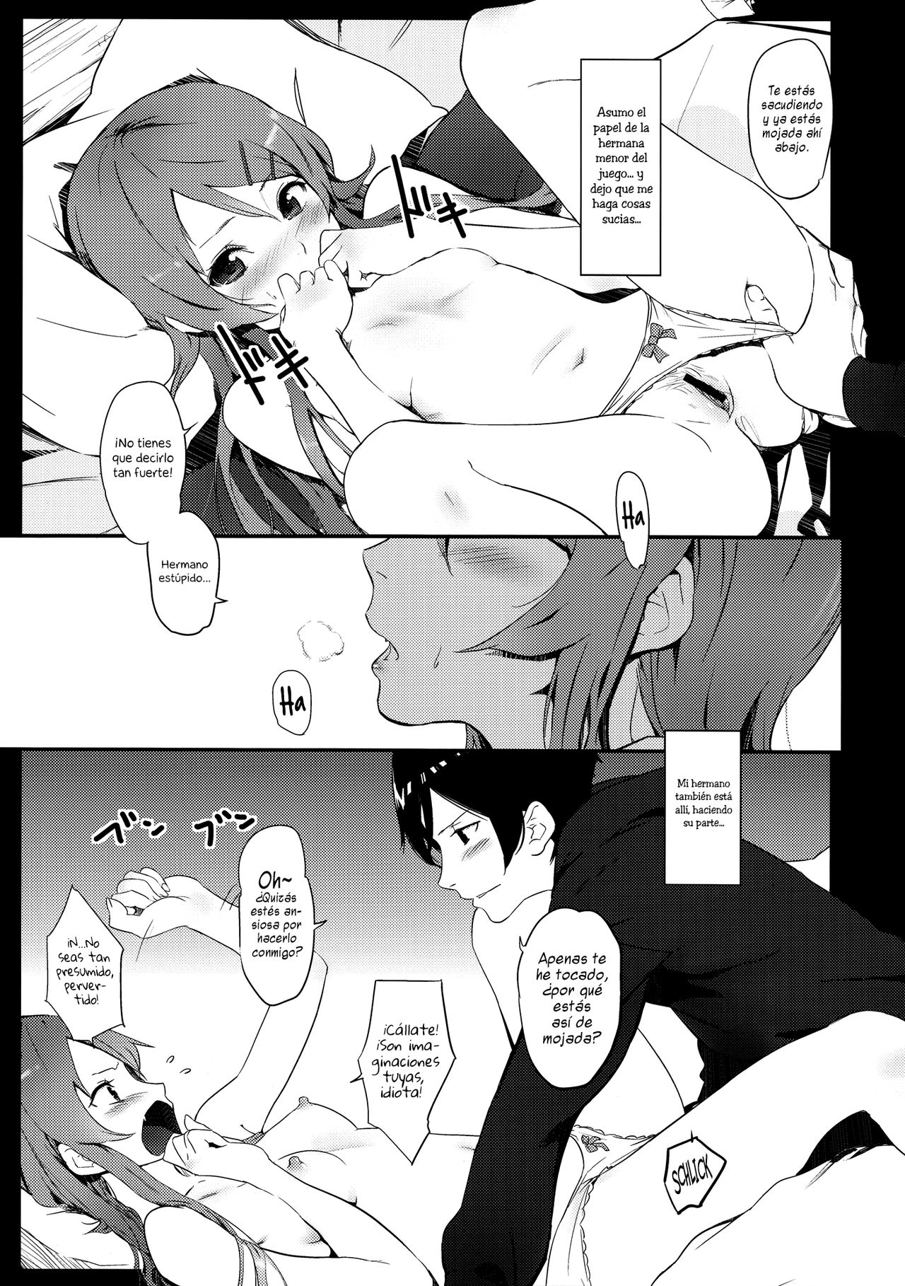 KIRINO NEVER SURRENDER page 5 full