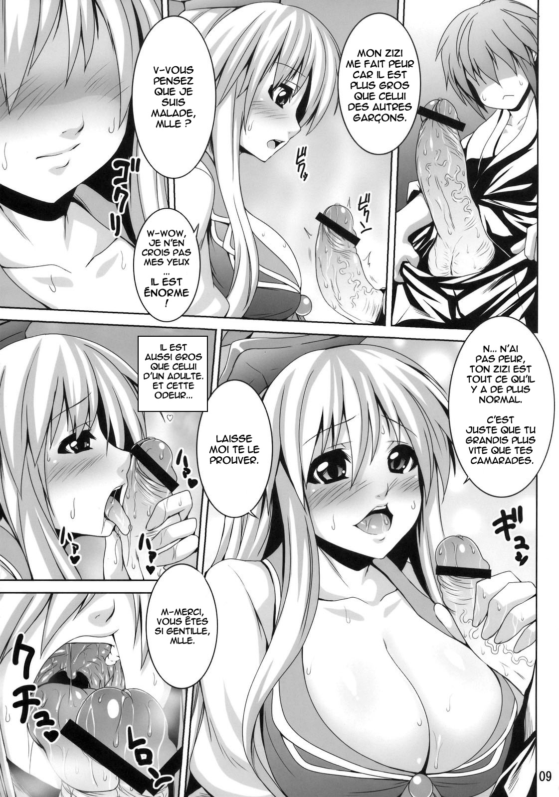 Ke-ne Sensei no Houkago Lesson | Keine Sensei's After Class Lessons page 9 full