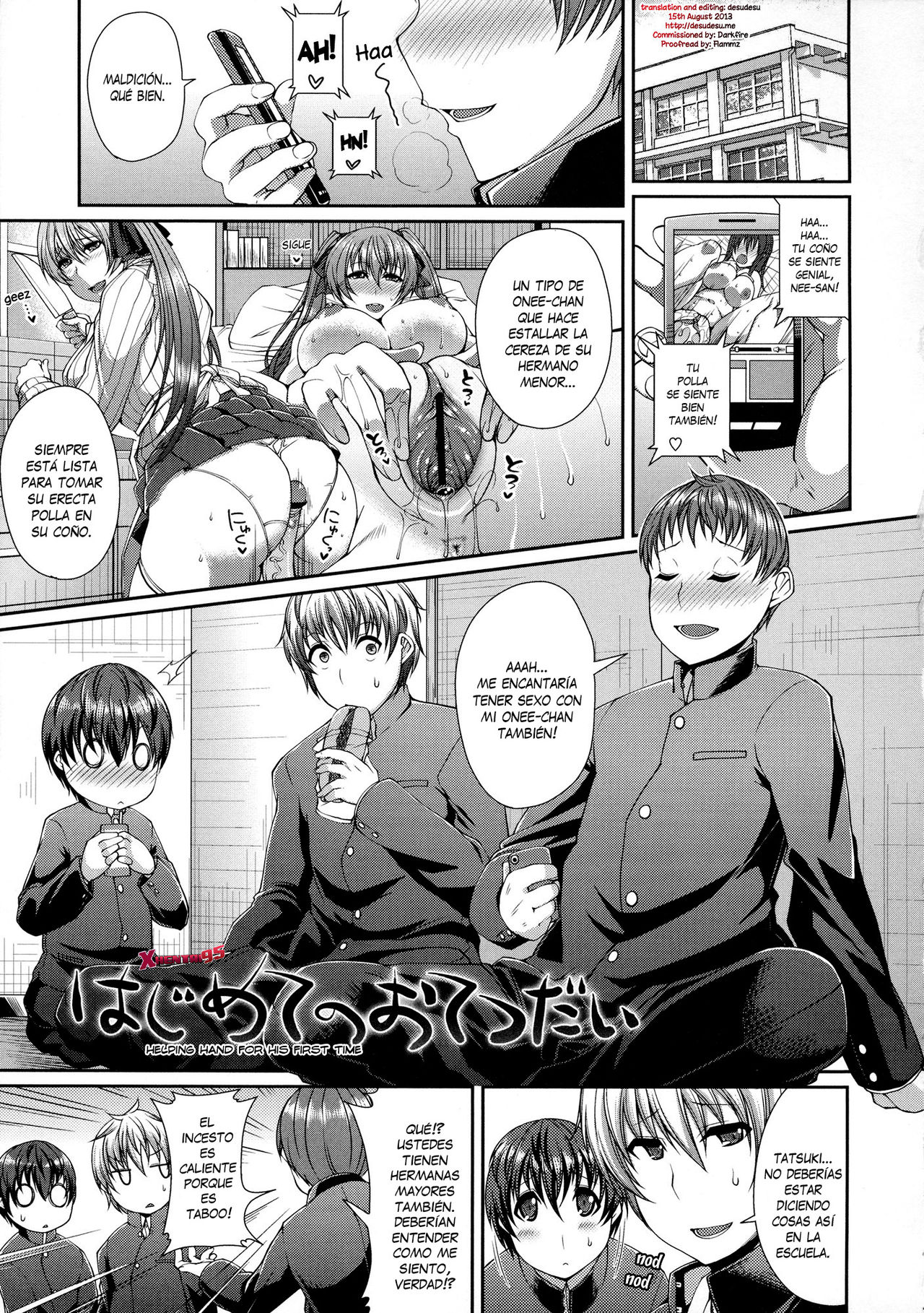 Hajimete no Otetsudai | Ayudando en su Primera Vez page 1 full