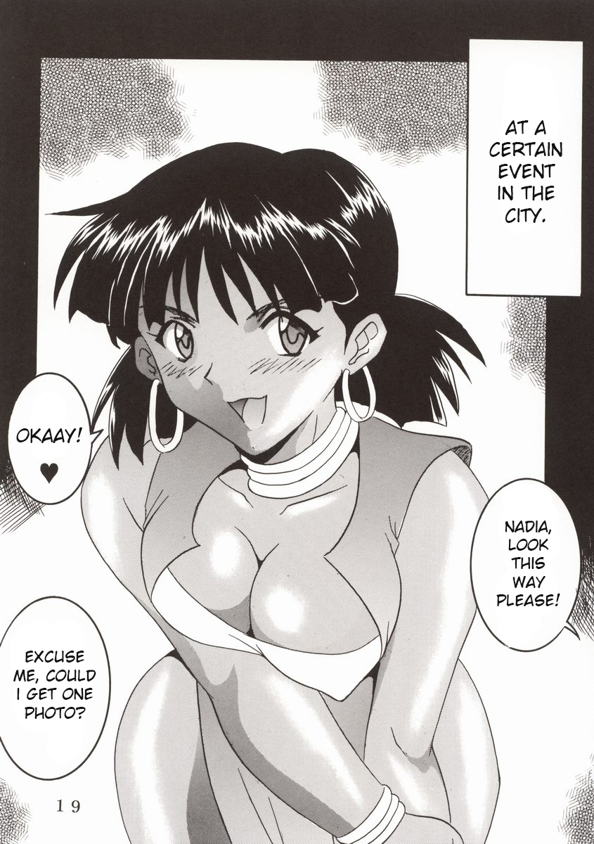 Hi Energy 02 page 1 full