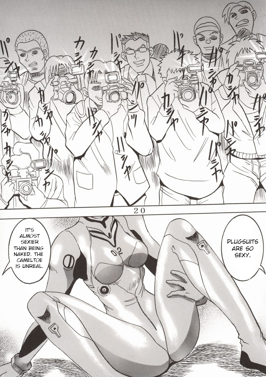 Hi Energy 02 page 2 full