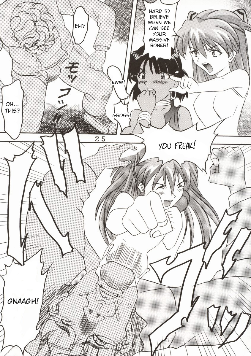 Hi Energy 02 page 7 full