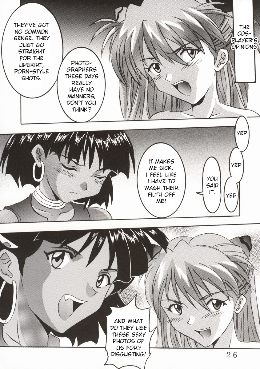 Hi Energy 02 page 8 full