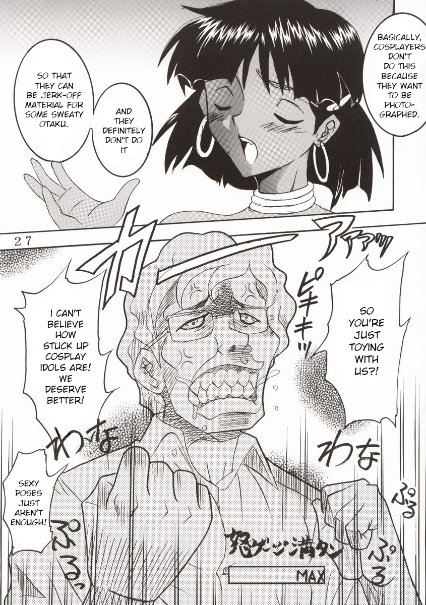 Hi Energy 02 page 9 full