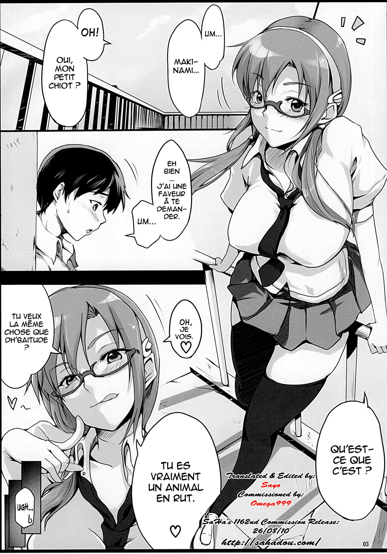 Angel's Stroke 38 Okuchishibori page 4 full