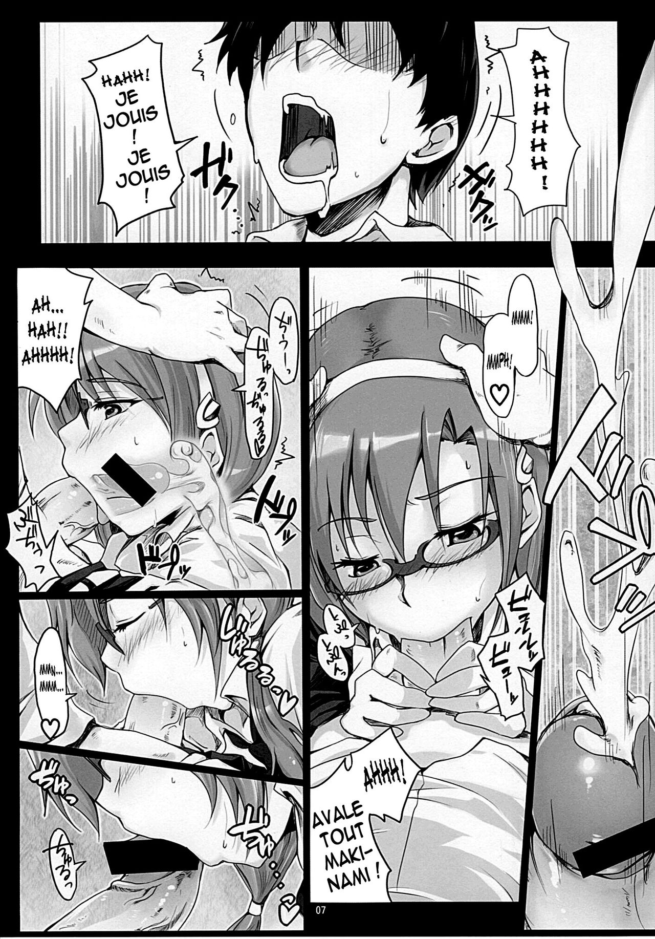 Angel's Stroke 38 Okuchishibori page 8 full