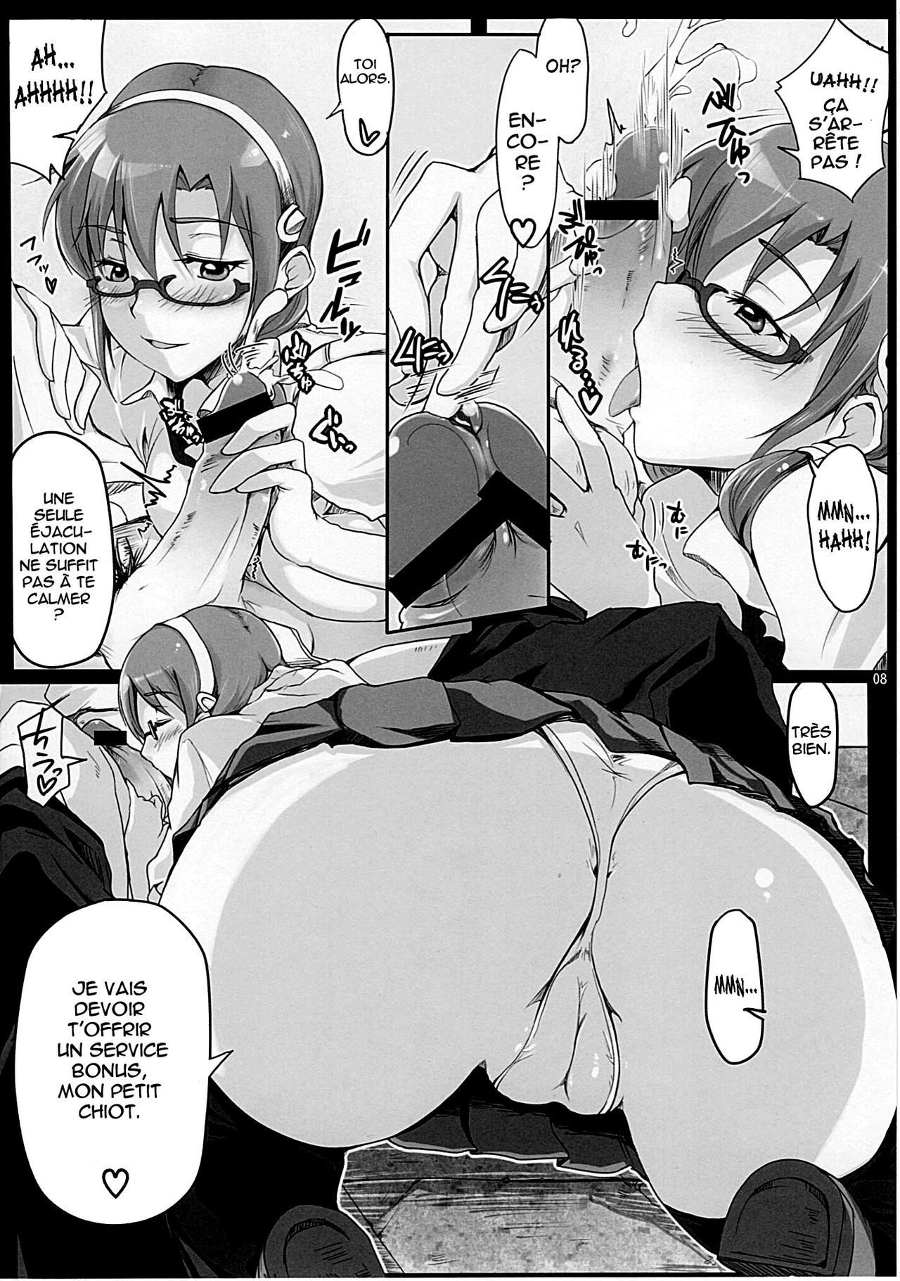 Angel's Stroke 38 Okuchishibori page 9 full