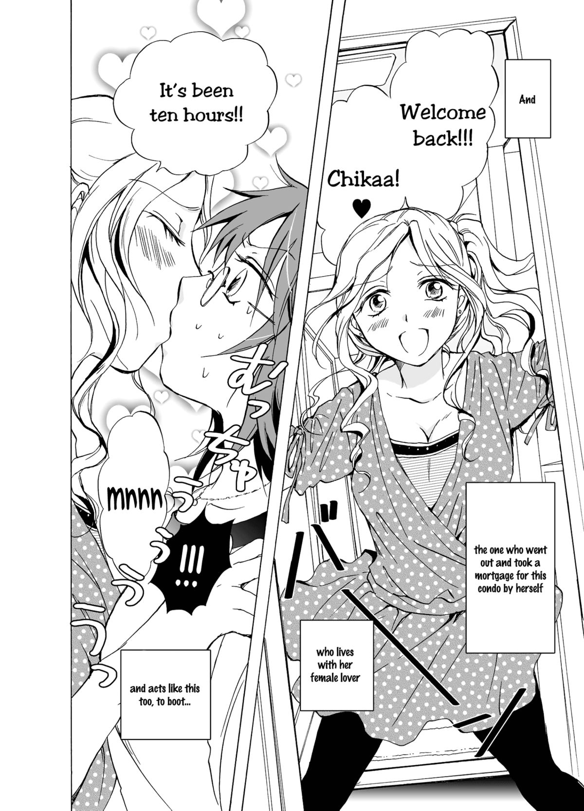 Aisaresugite Komaru no | She loves me so much it bothers me page 6 full