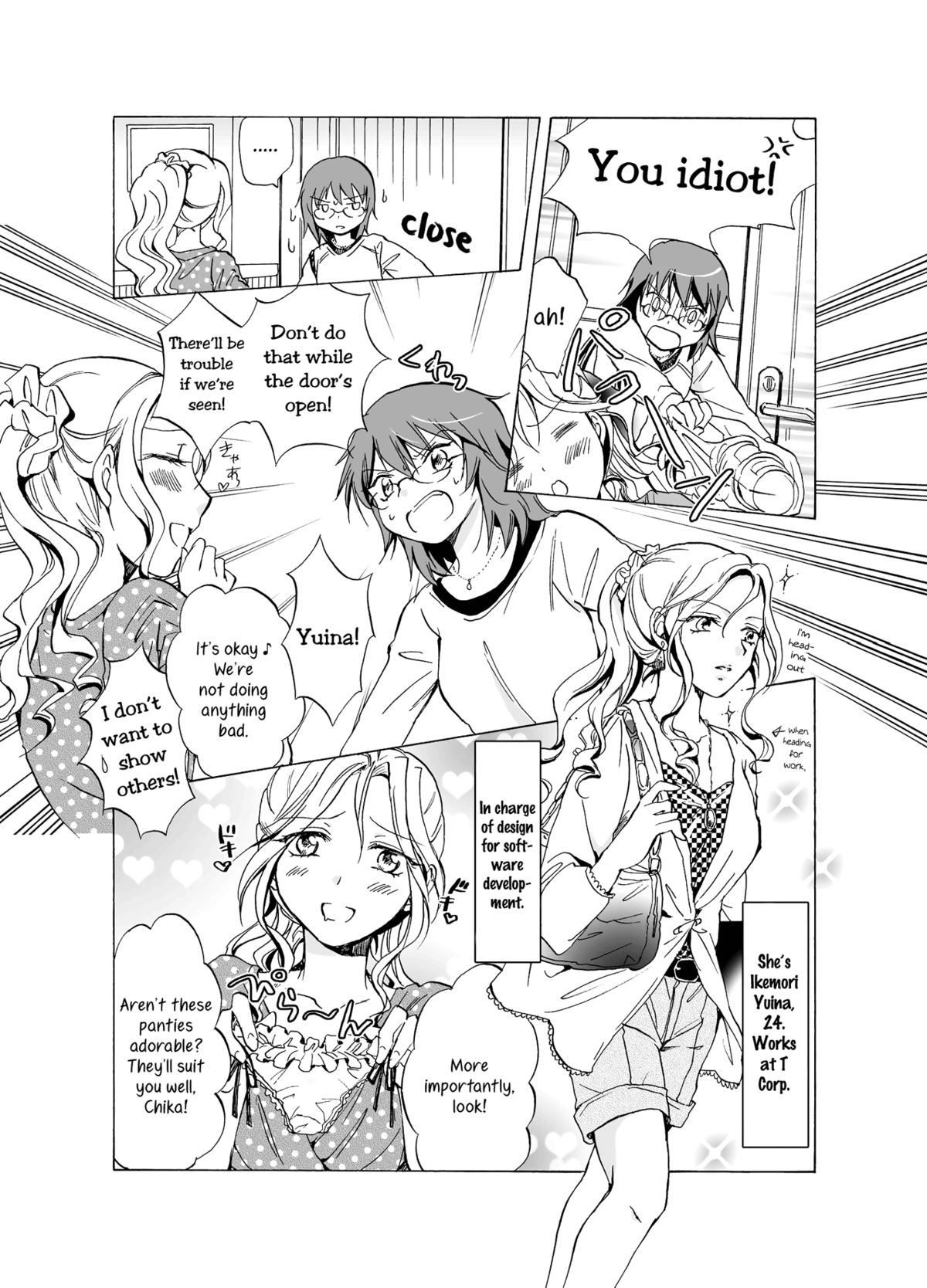 Aisaresugite Komaru no | She loves me so much it bothers me page 7 full