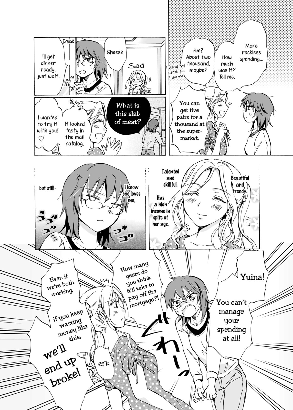 Aisaresugite Komaru no | She loves me so much it bothers me page 8 full