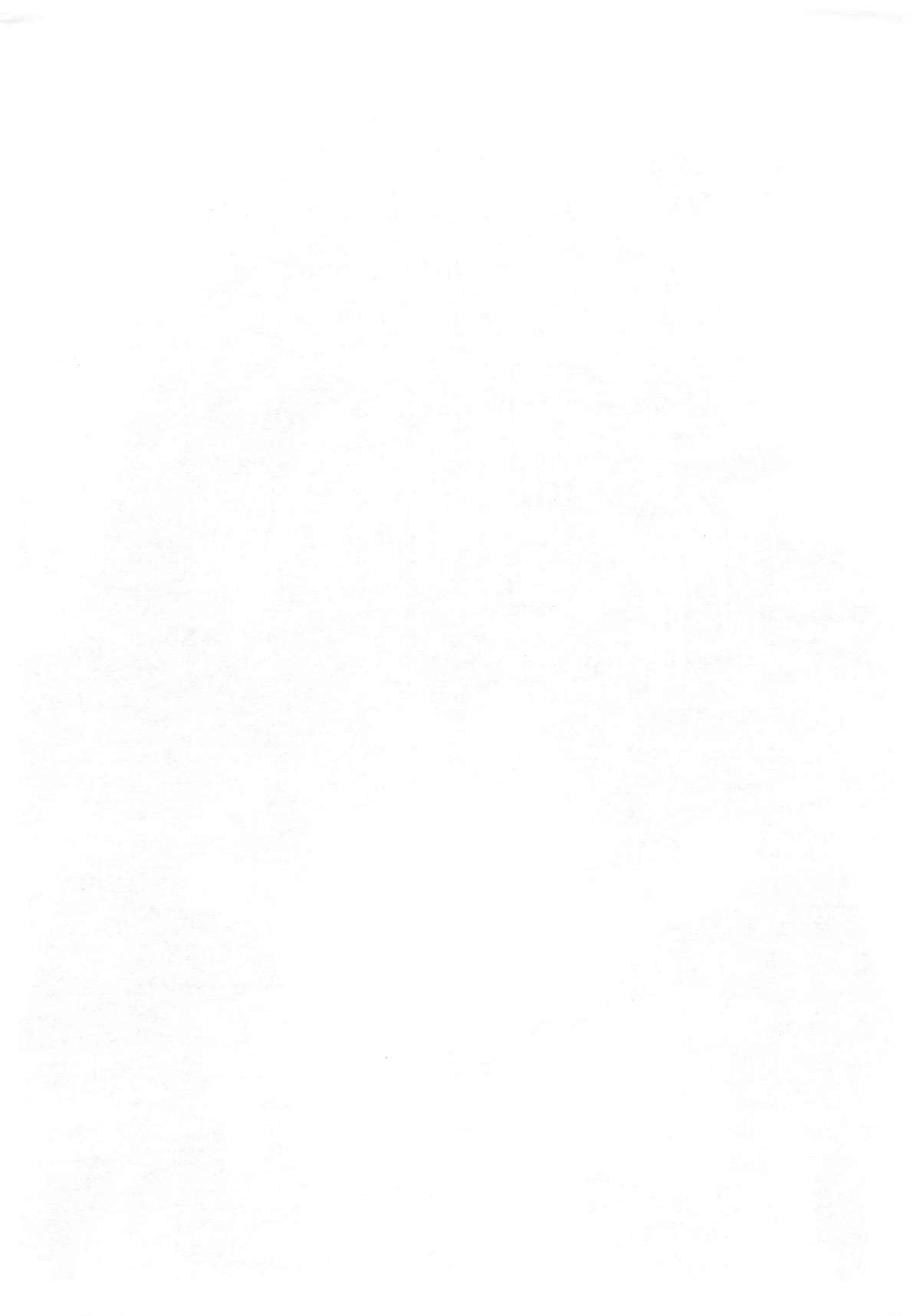 Chinpo Nanka Ni Makenai Hon Vol. 2 page 2 full