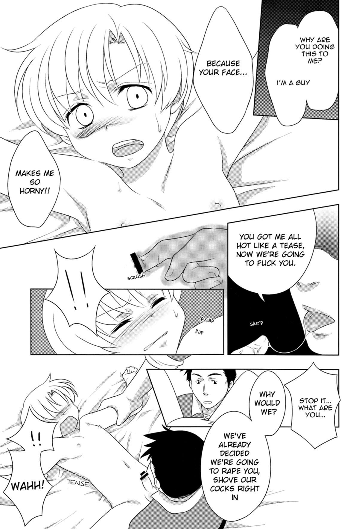Koi Suru Bokura ha Setsunakute Aitsu wo Omou to Sugu XXX page 8 full