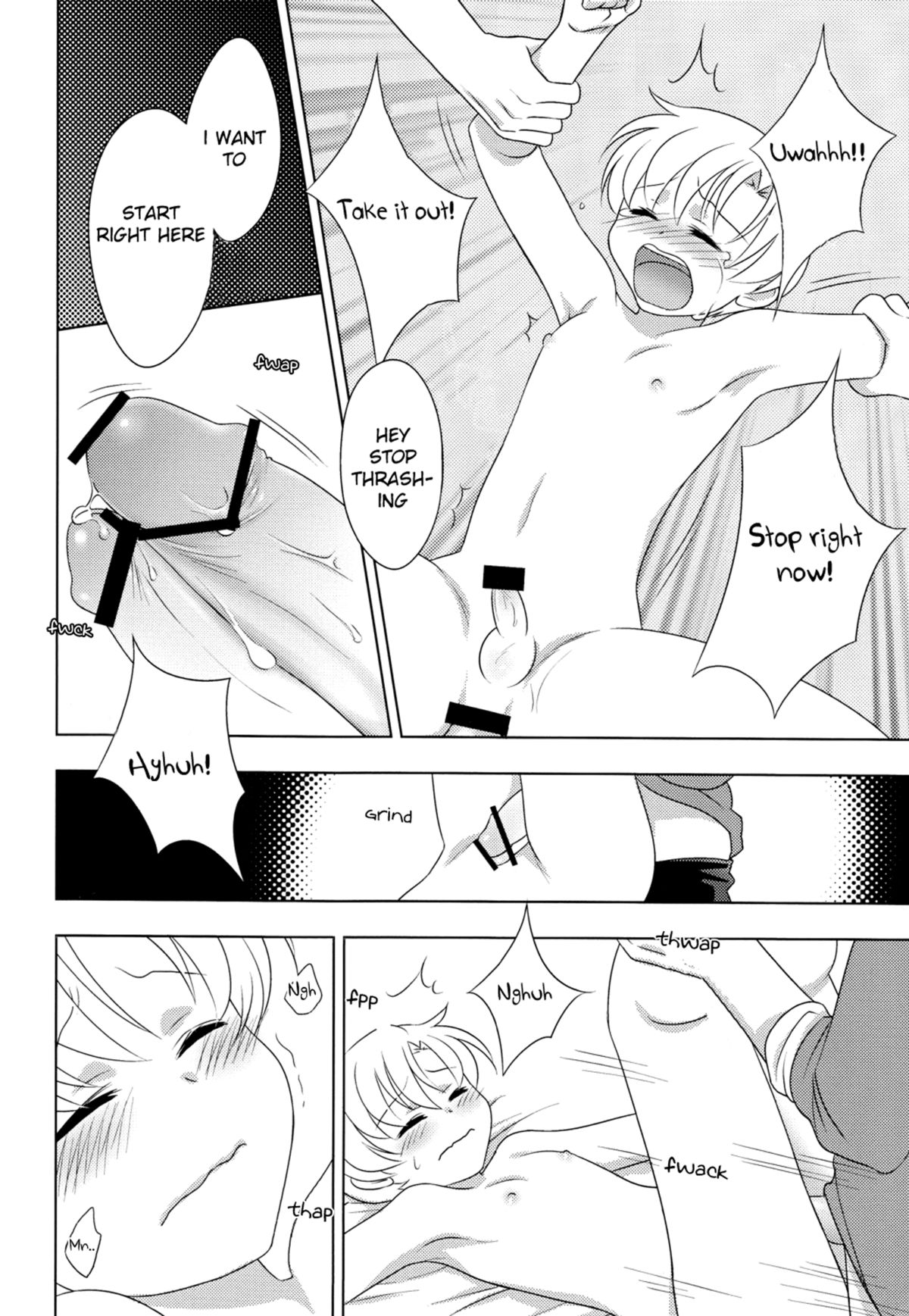 Koi Suru Bokura ha Setsunakute Aitsu wo Omou to Sugu XXX page 9 full