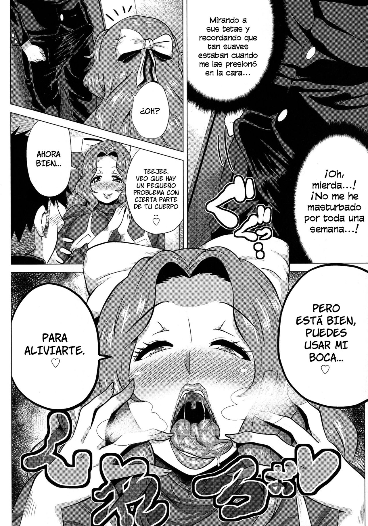 Megabody Night ~Watashi no Oniku wo Meshiagare~ | Megacuerpo Nocturno ~Mi Cuerpo Voluptuoso &amp; Amor de Mamá~  =P666HF= page 10 full