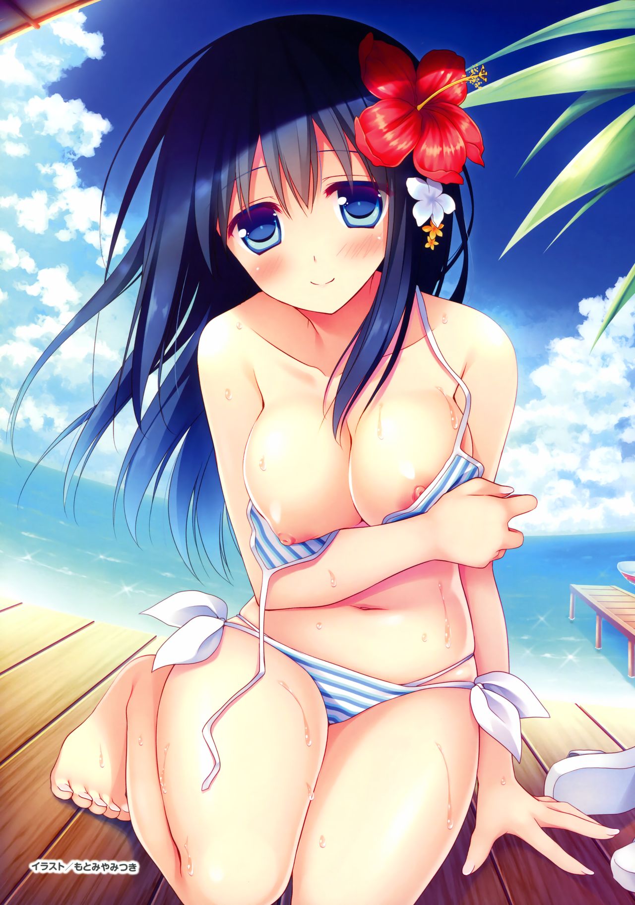 Akihabara Denkigai Matsuri 2014 Summer page 4 full