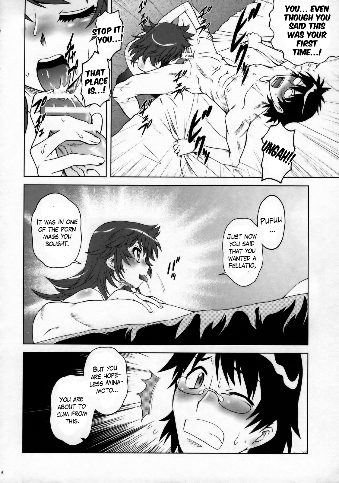 Esuchu! page 6 full