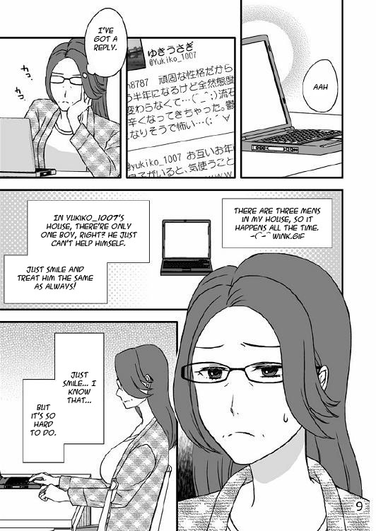 Kazoku no Shokutaku page 10 full