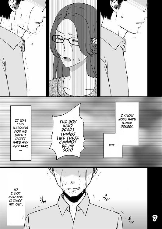 Kazoku no Shokutaku page 8 full