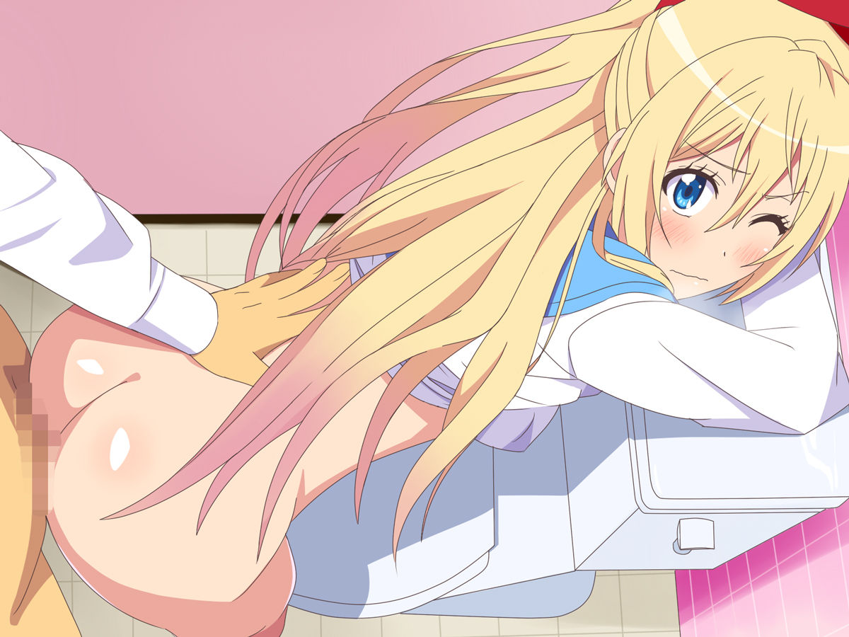 Nisekoi Gallery page 9 full
