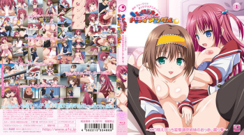 Fukubiki! Triangle Miharu After cover