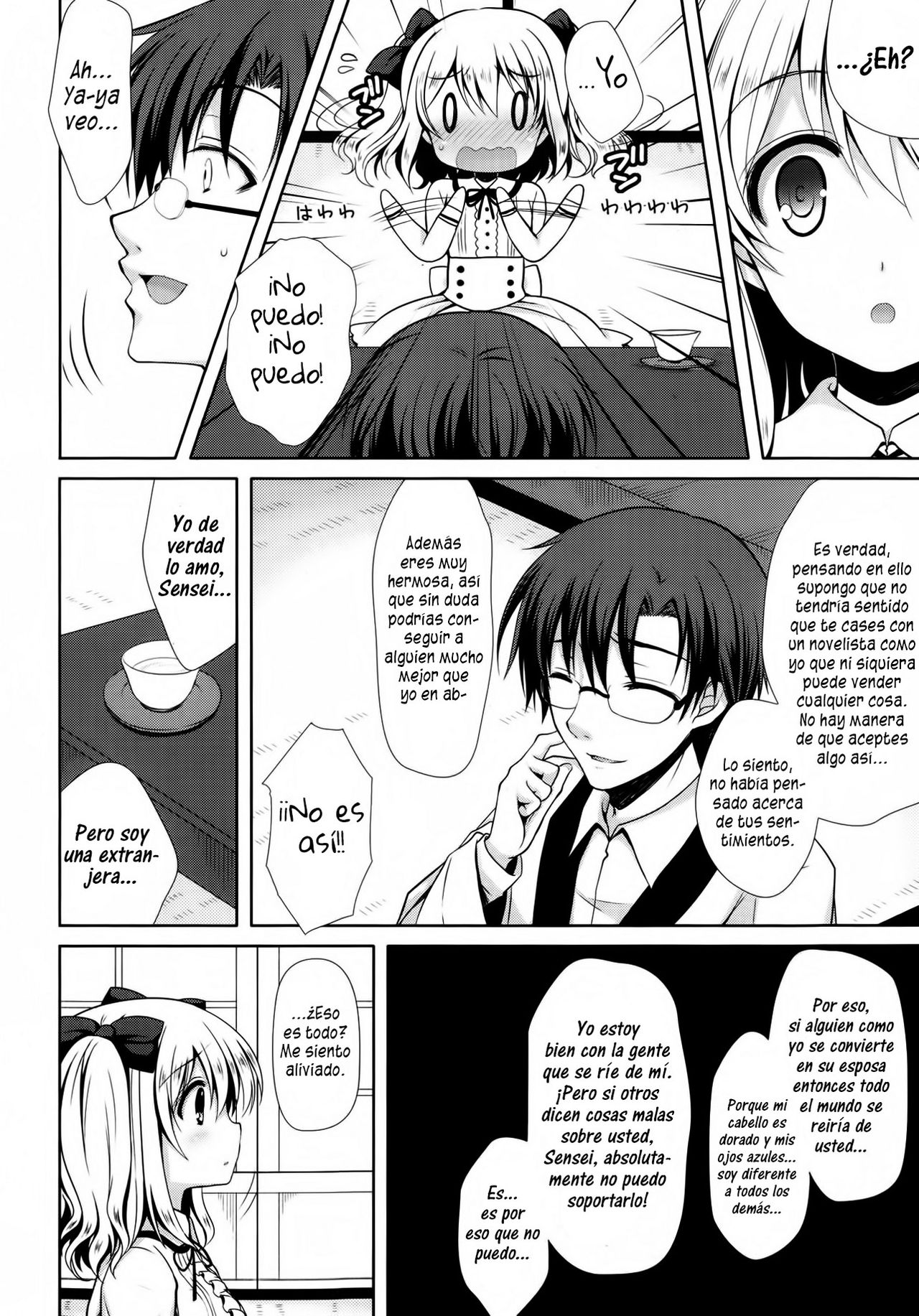Konjiki Renka | Golden Love Story page 6 full
