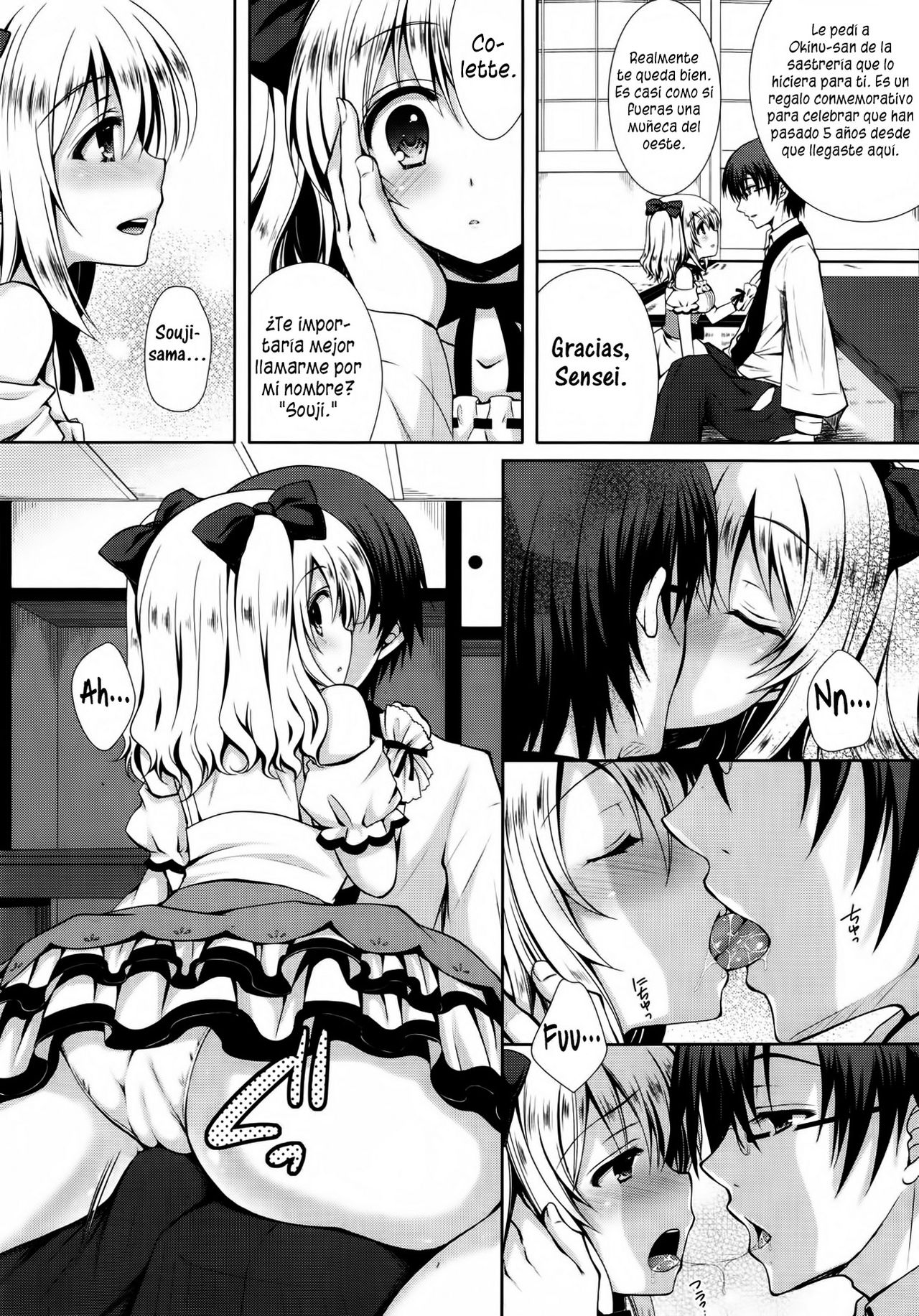 Konjiki Renka | Golden Love Story page 8 full