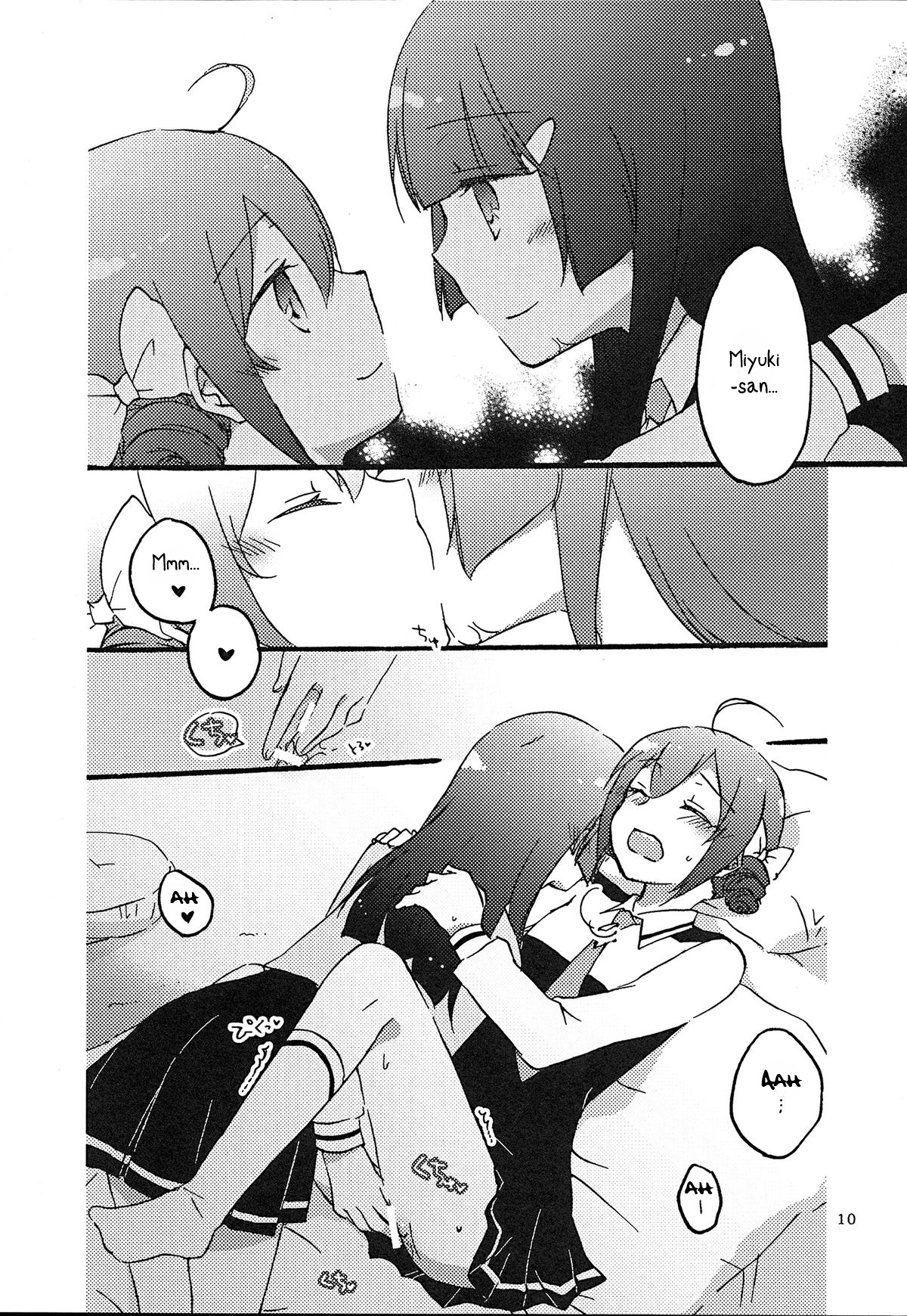Maple Sugar page 10 full