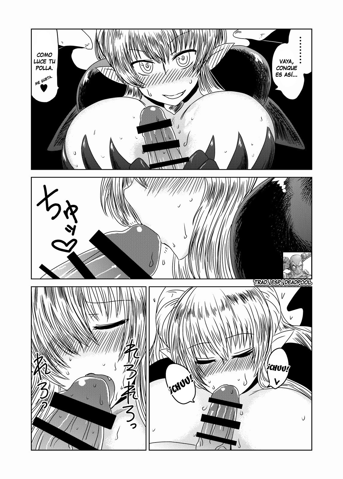 Maou kara wa Nigerarenai! | You can't run from the Demon Lord! page 7 full